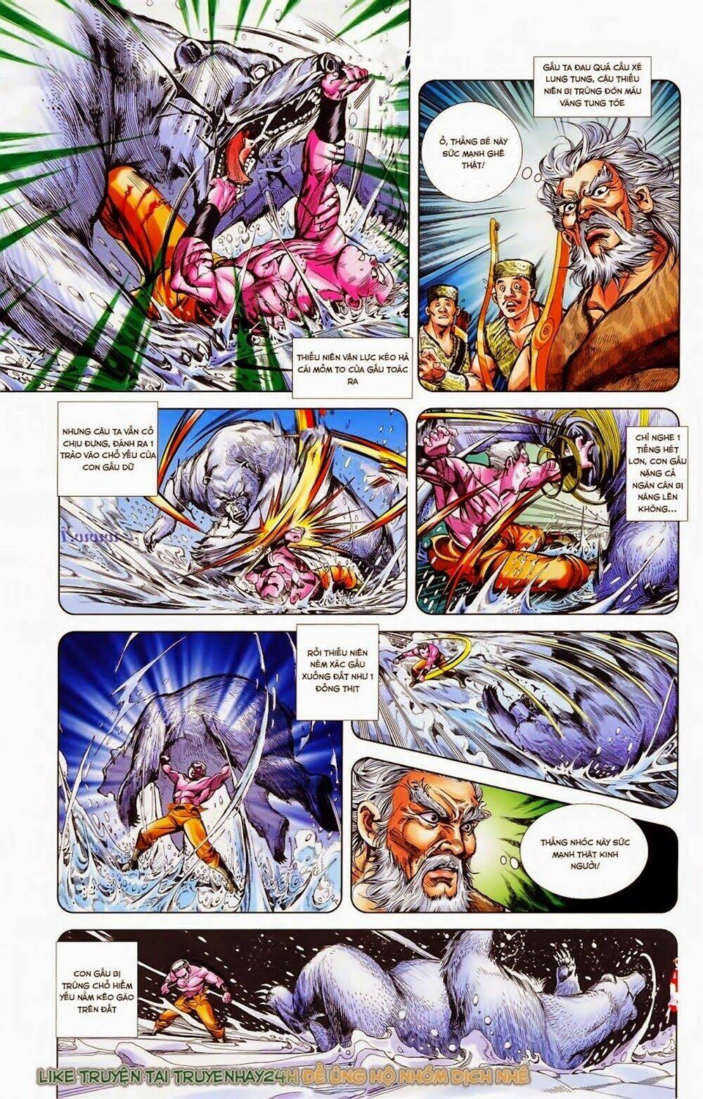 thiên tử truyền kỳ 1 - cơ phát khai chu bản chapter 34 4