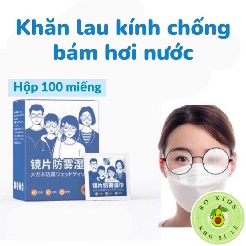 Hộp 100 Khăn lau kính Nano, khăn lau kính chống bám hơi nước, lau sạch nhờn vân tay bụi bẩn trên mắt kính, điện thoại