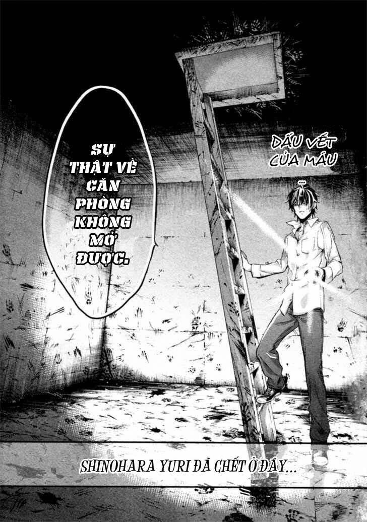 shinrei tantei yakumo - thám tử tâm linh season 2 chapter 2 37
