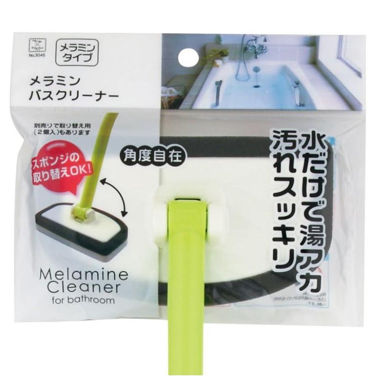 Chổi cọ tường nhà vệ sinh KOKUBO 3046 Nhật Bản mút mềm cao cấp chùi sạch vết bẩn mà không lo bị trầy xước bề mặt