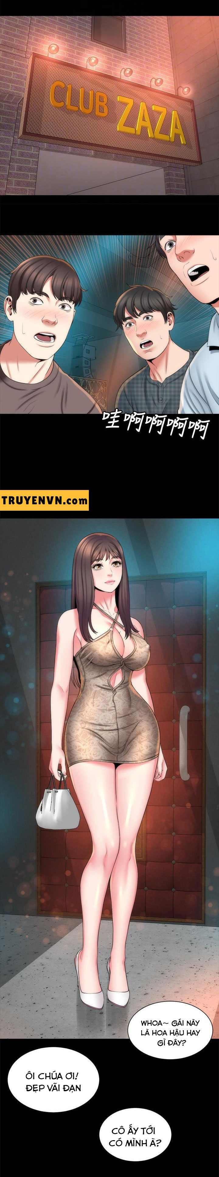 mother and daughter next door chapter 42 10