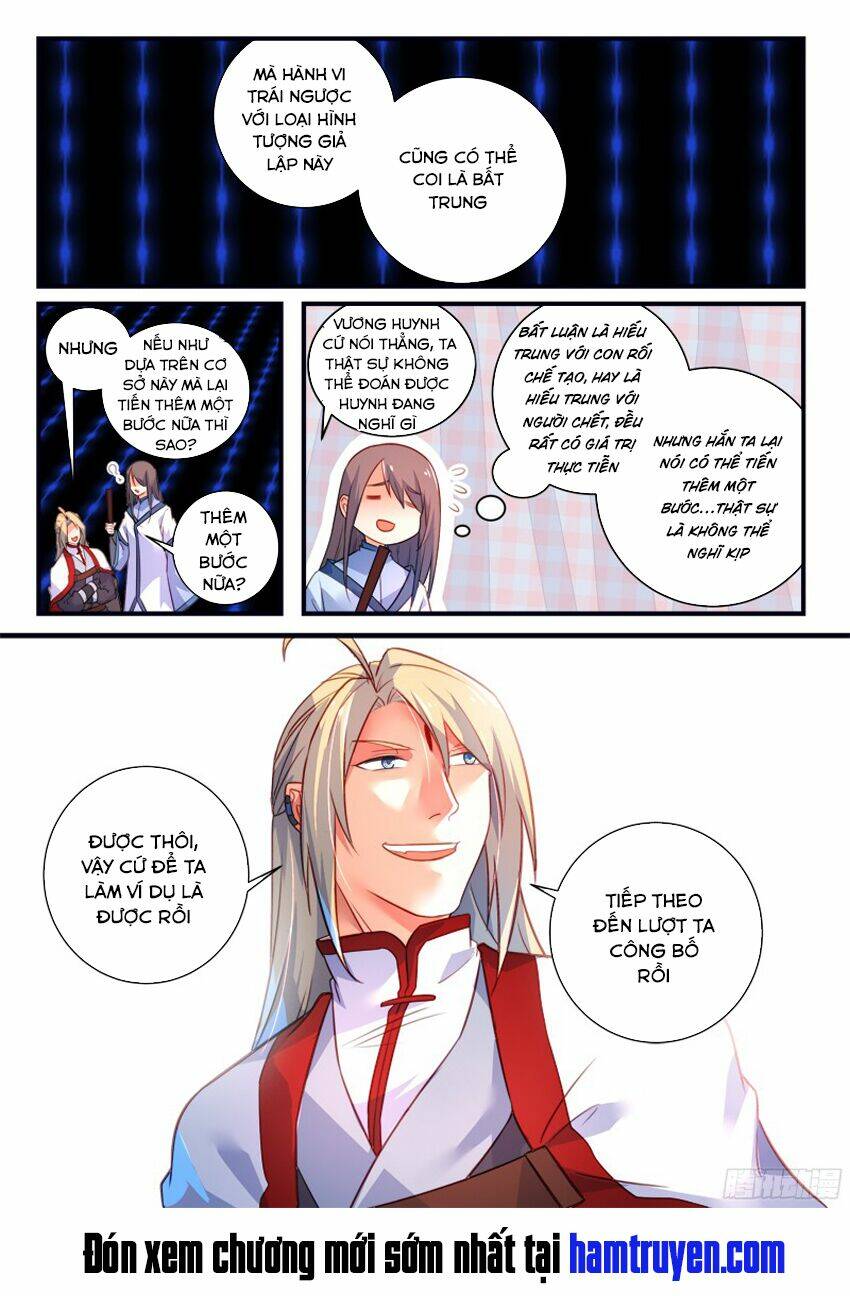 trước kia có tòa linh kiếm sơn chapter 336 13