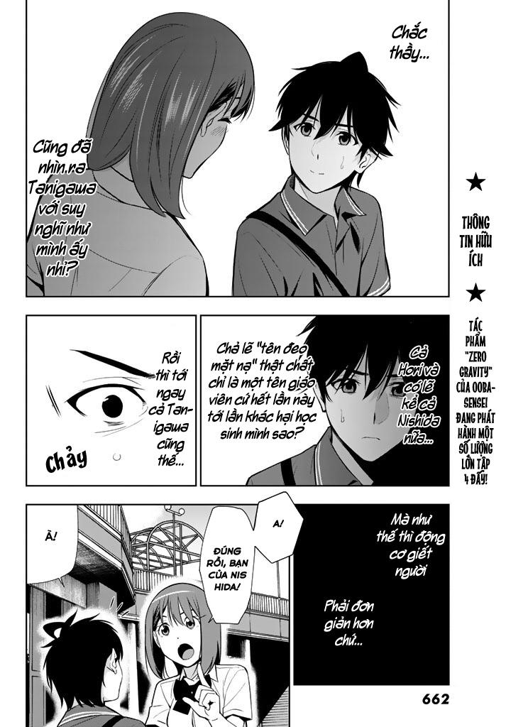 kimi ga shinu natsu ni chapter 26 18