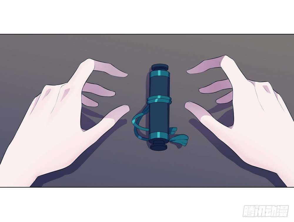 như loan chapter 14 34