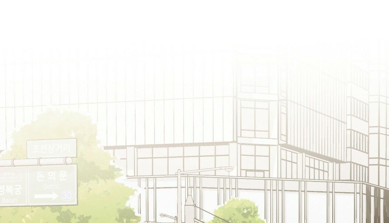 chàng dâu nhà họ kang chapter 26 75