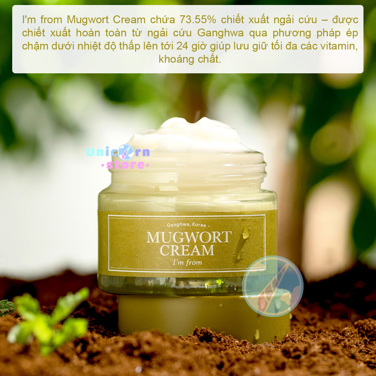 Kem Dưỡng Ngải Cứu I’m From Mugwort Cream