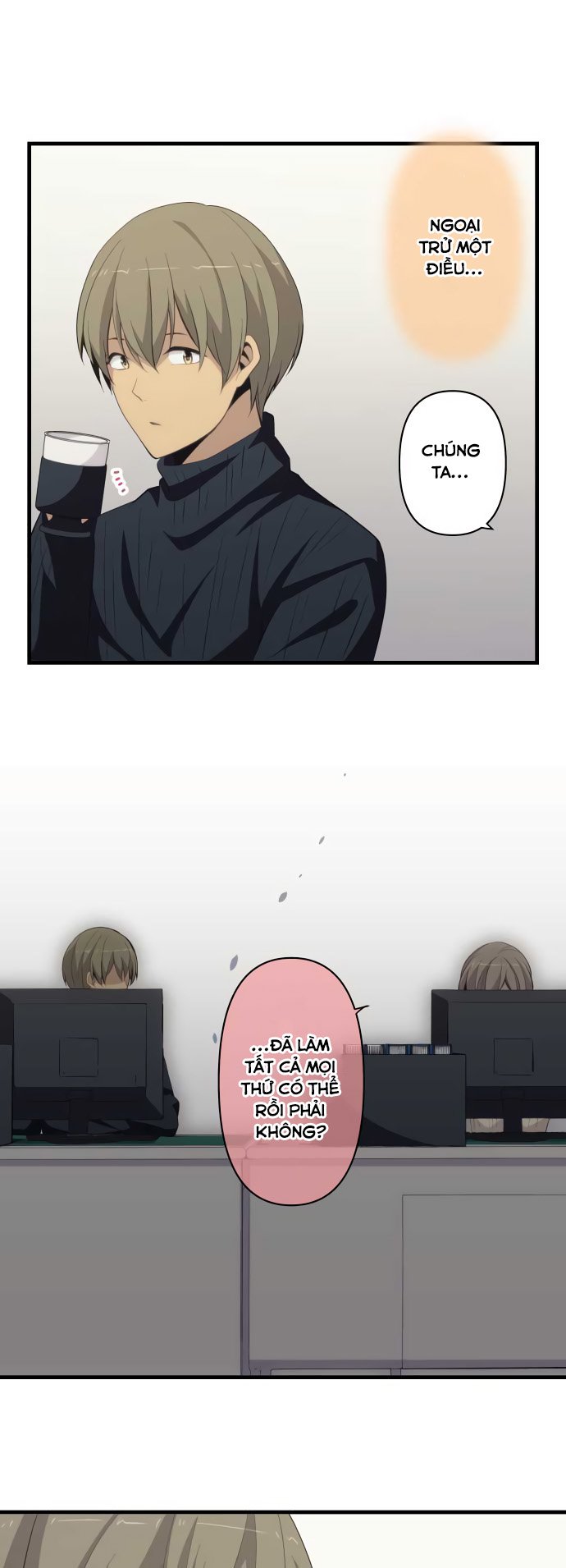 relife chapter 210 17