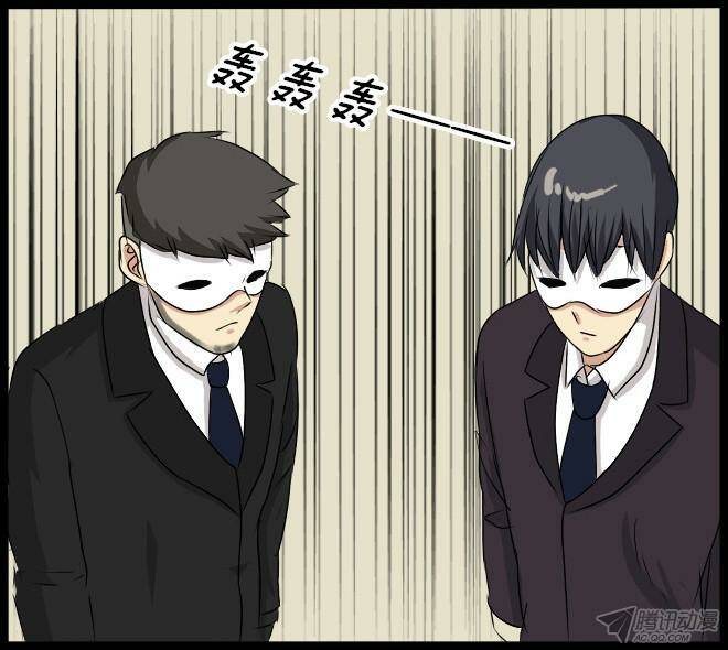 future trial chapter 22 32