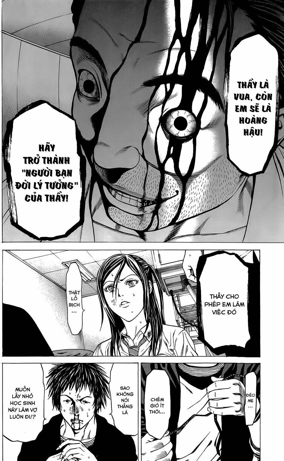 hakaijuu chapter 9 12