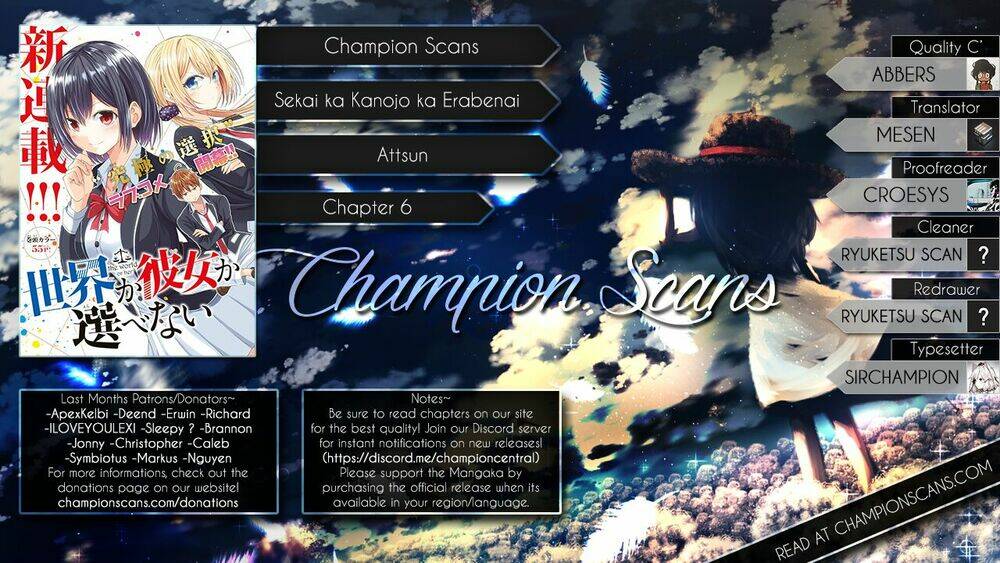 sekai ka kanojo ka erabenai chapter 6 6