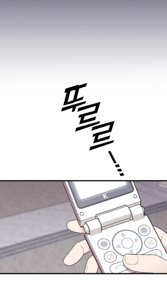 cô đi mà lấy chồng tôi chapter 38.1 40