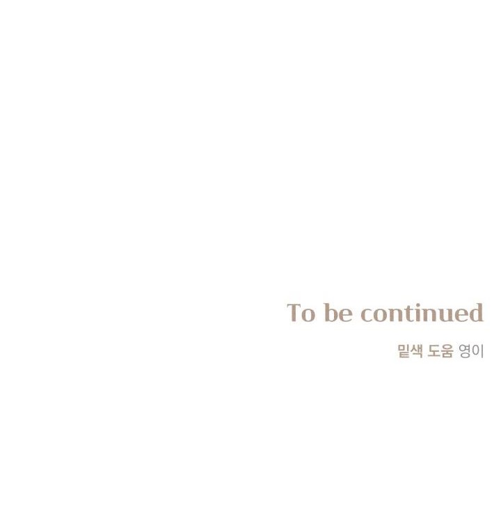 bạch quỷ chapter 4 91