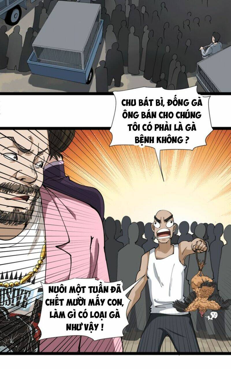 hồi xuân tiểu độc y chapter 24 20