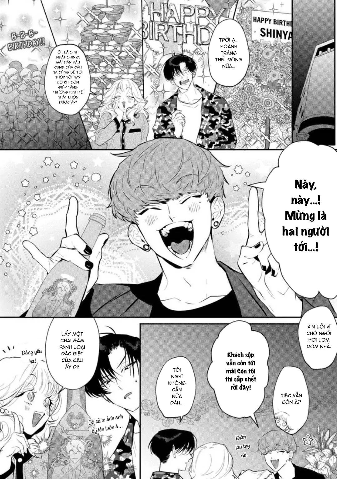 kabukicho cat honey chapter 6 6