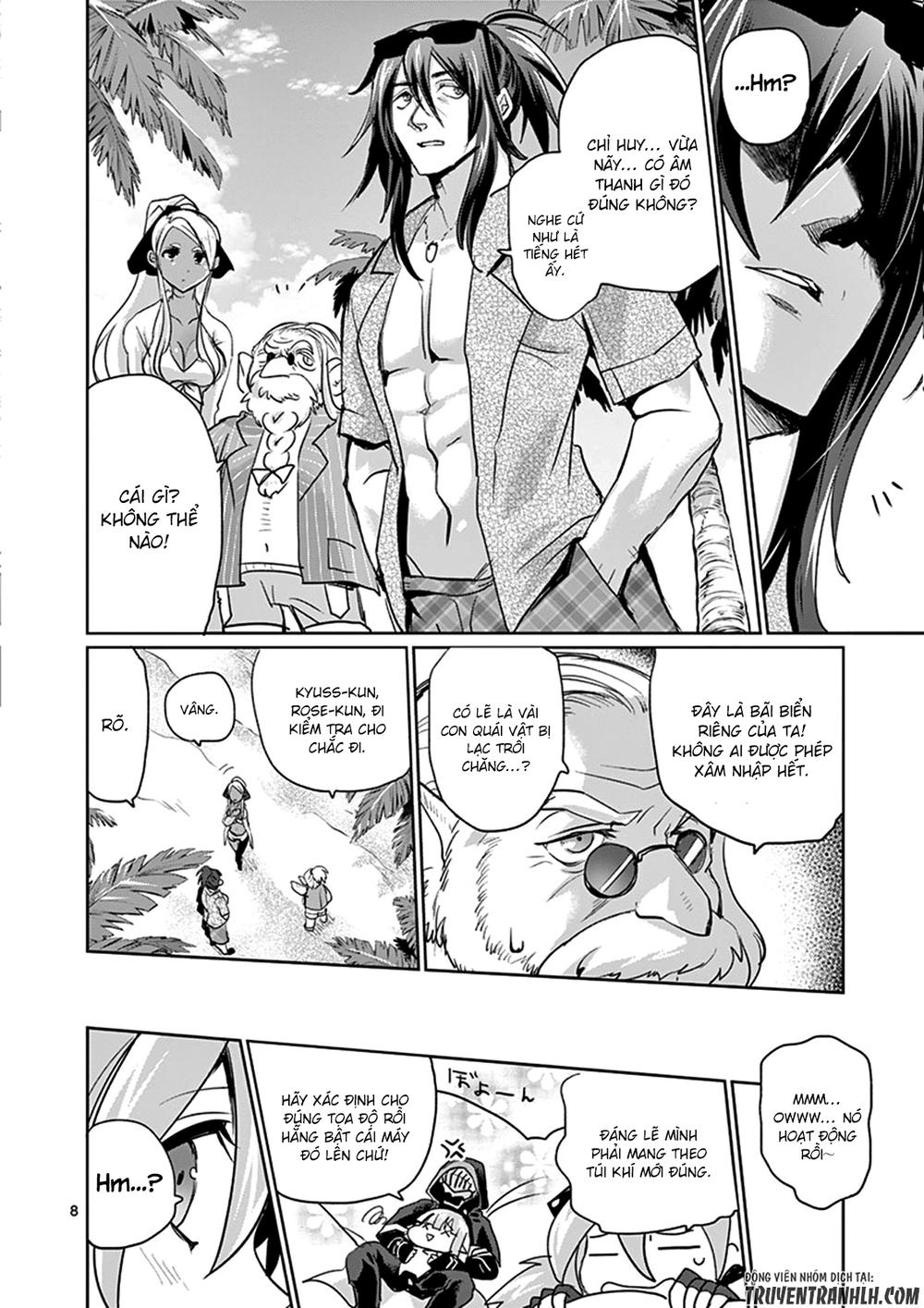 it's my life chapter 21 8