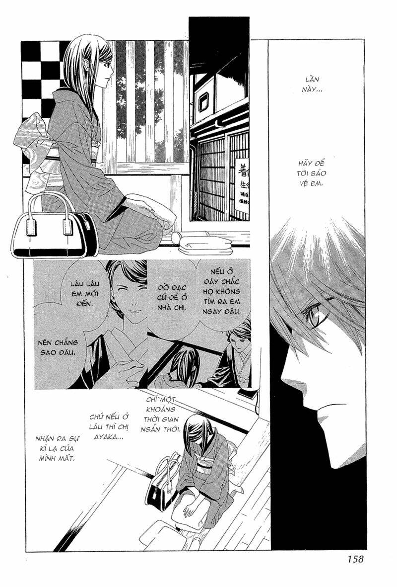 hanamai koeda de aimashou chapter 4 30