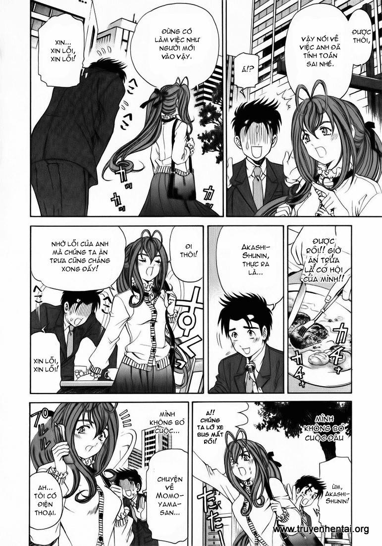 virgin na kankei chapter 16 16