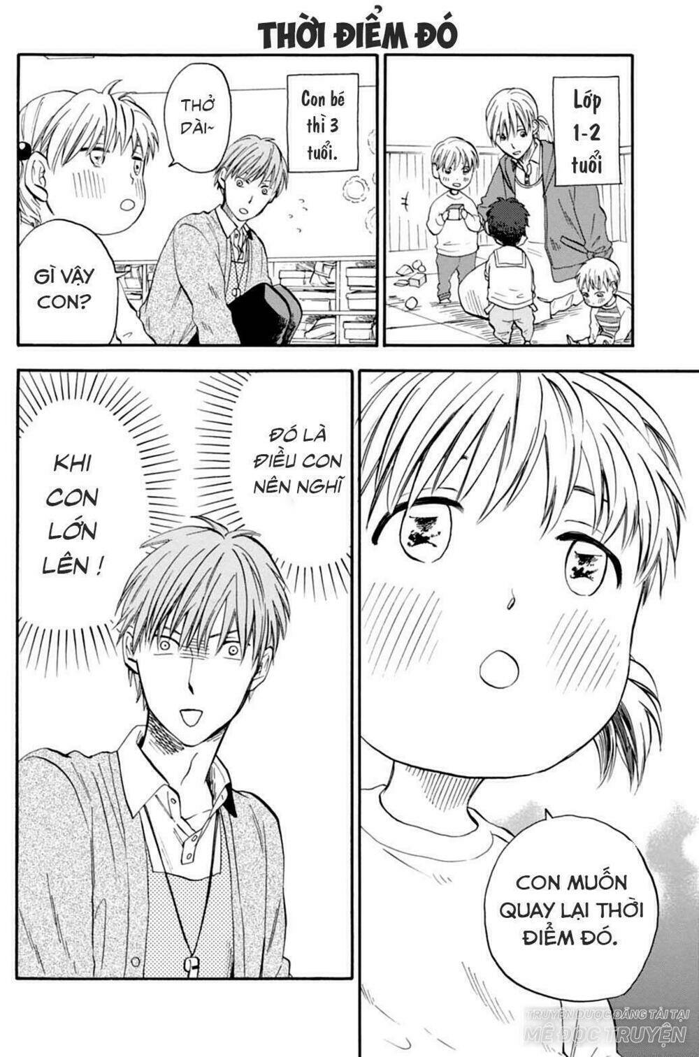 t-sensei chapter 2 11