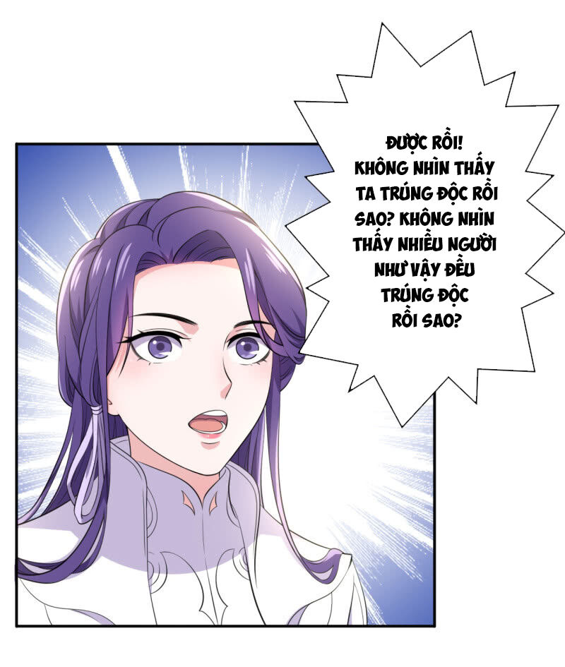 tà y cuồng thê chapter 95 4