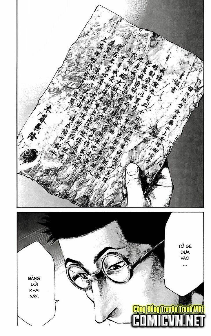 rainbow chapter 65 18