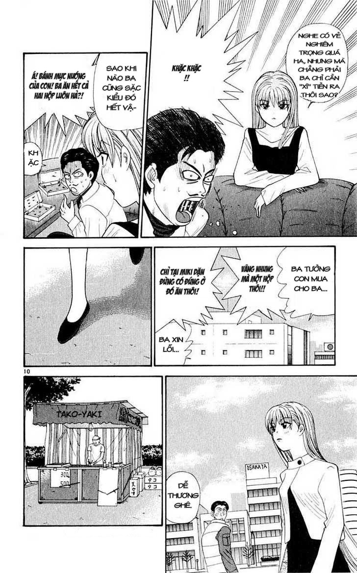 tenshi na konamaiki chapter 34 9