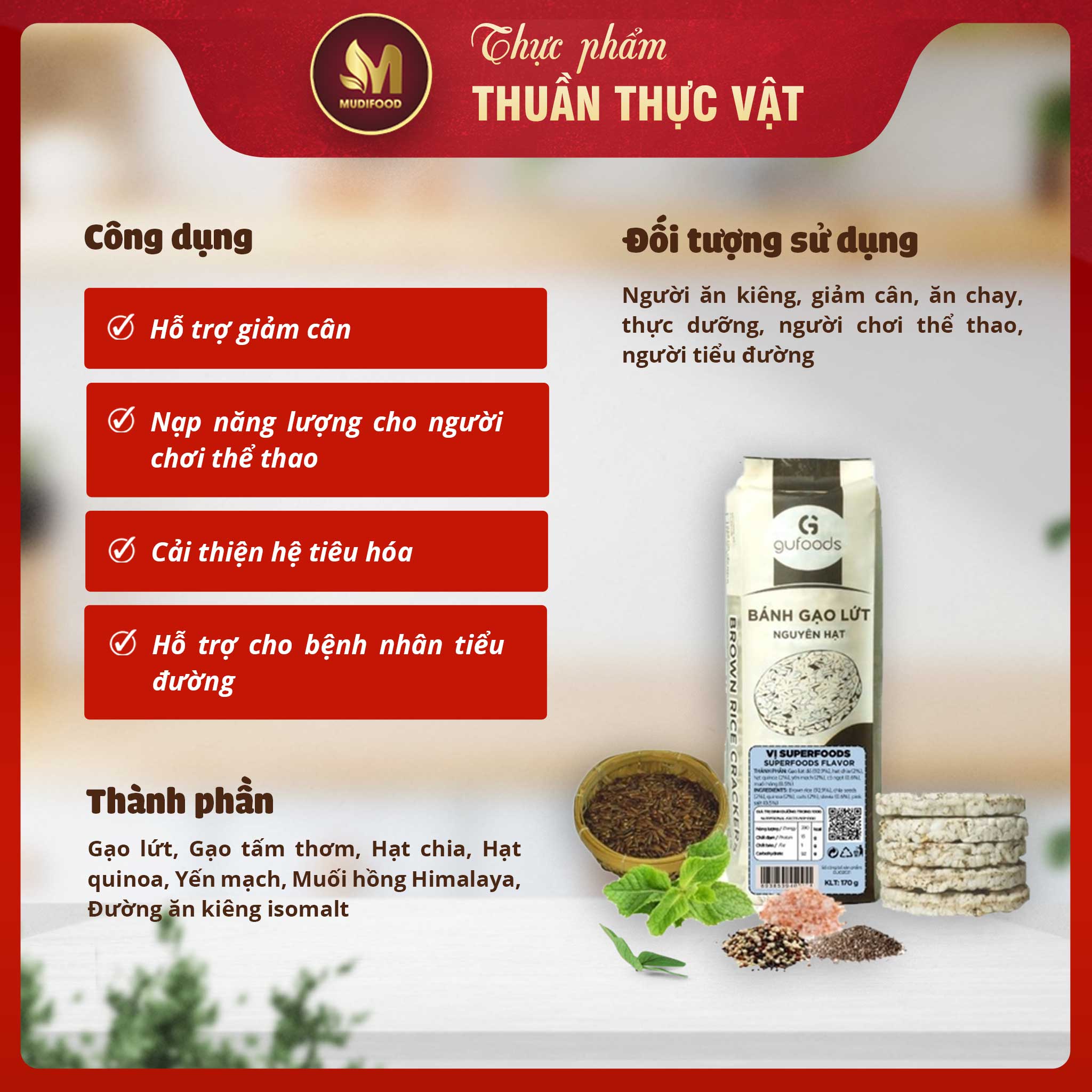 [Vị Superfoods] - Bánh Gạo Lứt GUfoods 170g/ 300g - Mix siêu hạt chia + quinoa + yến mạch - Ăn kiêng, Tập gym, Thực dưỡng