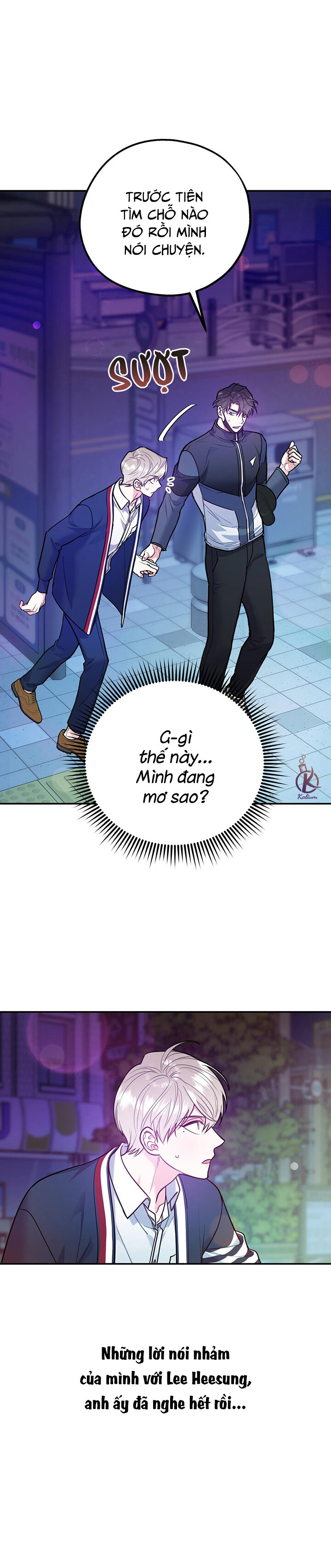 tôi với cậu không thể như thế này chapter 41 5