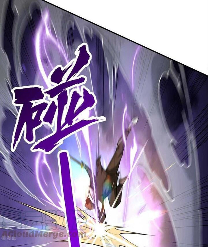 đệ nhất người ở rể chapter 97 12