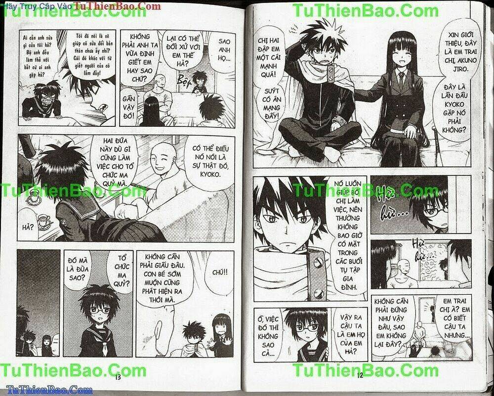 akuno của tôi chapter 1 7