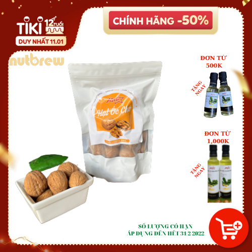 HẠT ÓC CHÓ ASTAR TÚI 125GR