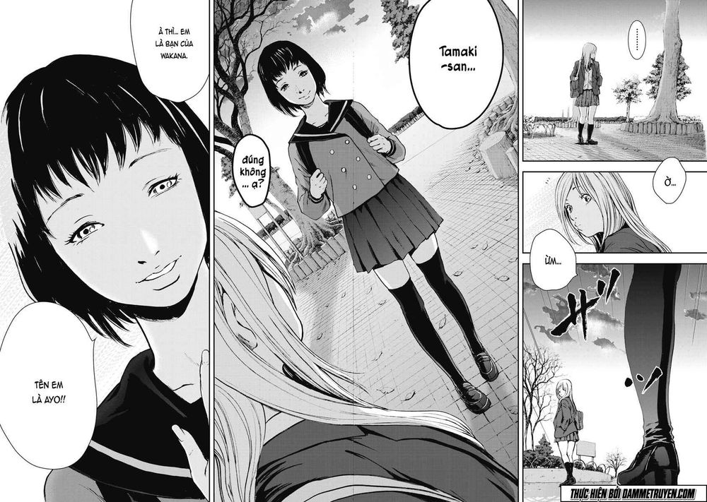 Gift ± chapter 6 11