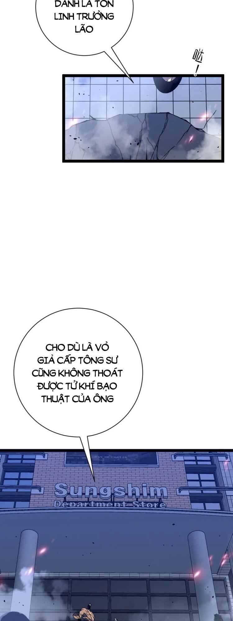 sao chép sức mạnh chapter 55 12