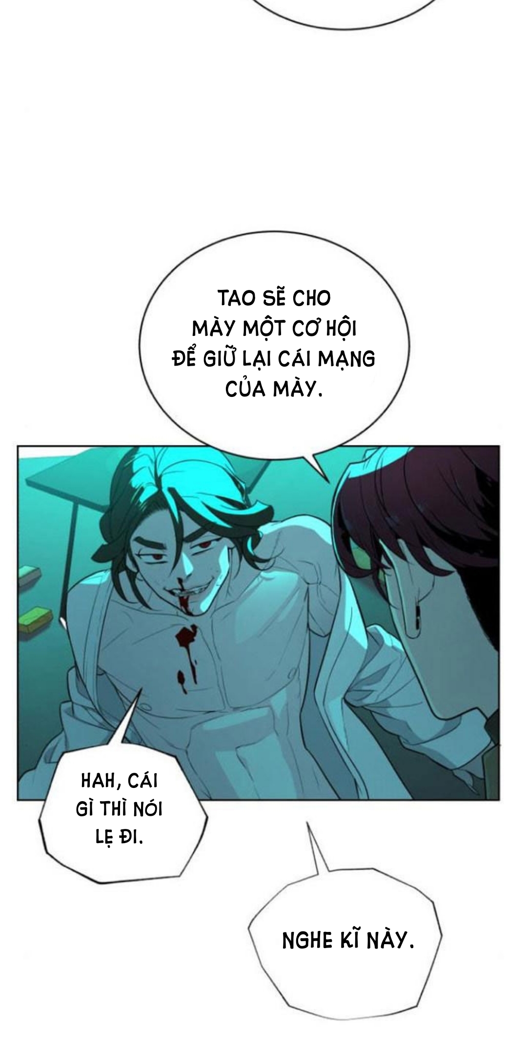 bạch huyết - white blood chapter 61 25