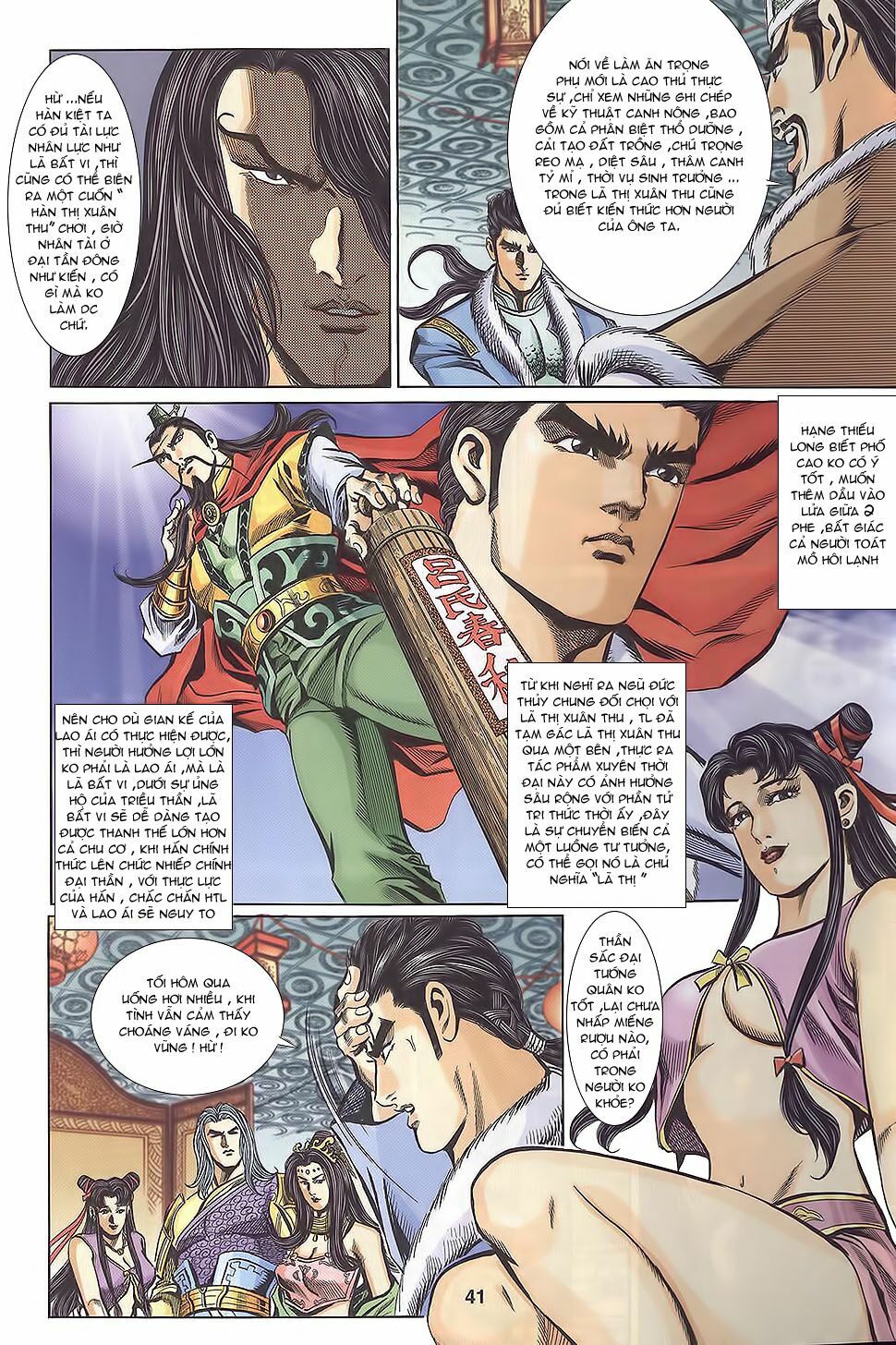 tầm tần ký chapter 112 10