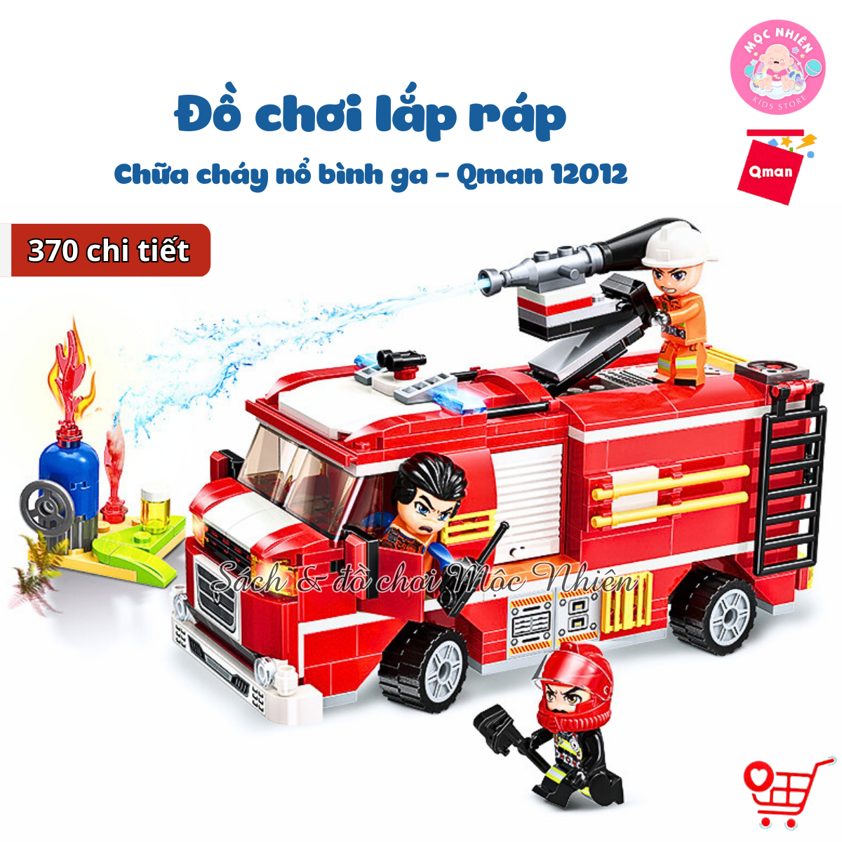 Đồ chơi lắp ráp, xếp hình Qman 12012 - Chữa cháy nổ bình ga (370 mảnh ghép)