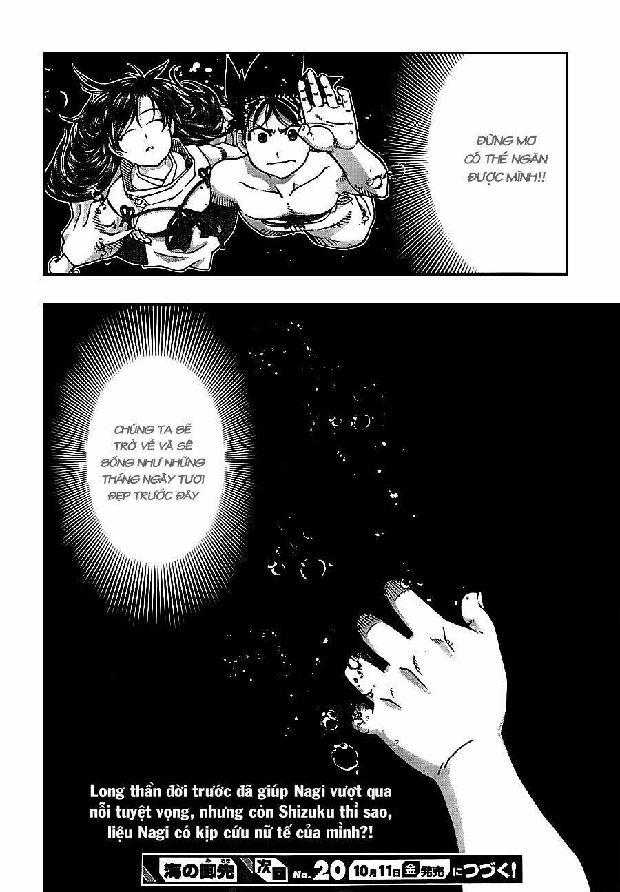 umi no misaki chapter 119 20