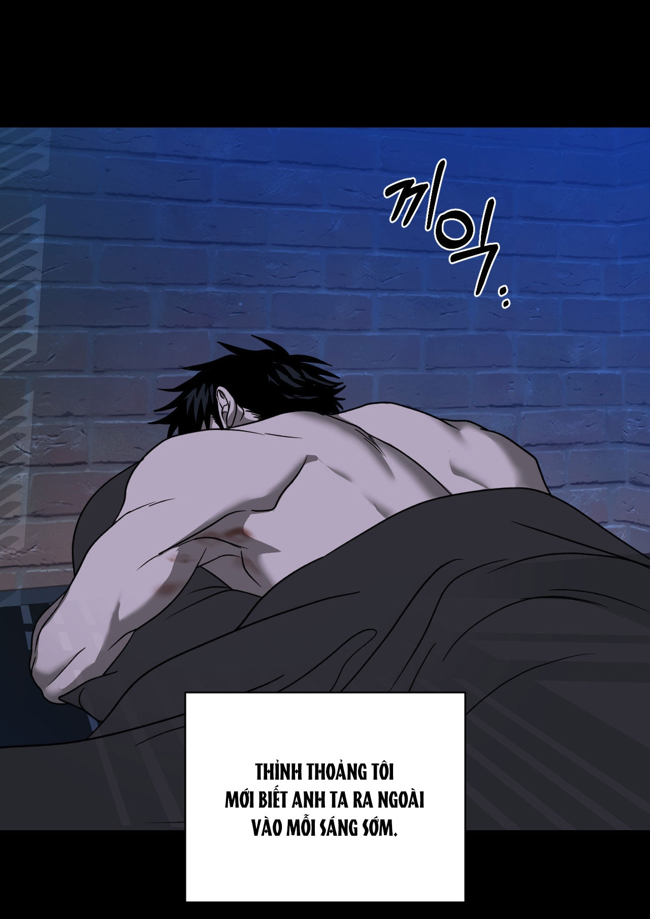 Shutline chapter 73.1 - Trang 17