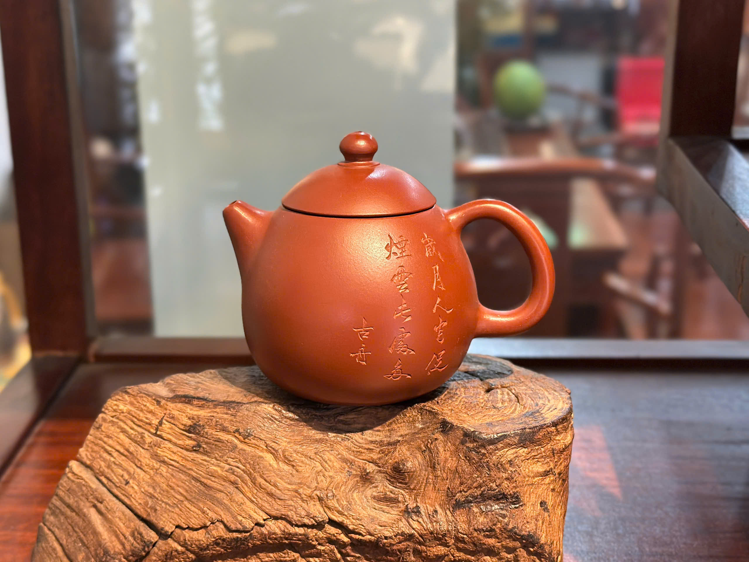 ẤM TỬ SA LONG ĐÁN HÁN NGỮ - DUNG TÍCH 240ML - ẤM TRÀ ĐẸP - QUÀ TẶNG Ý NGHĨA