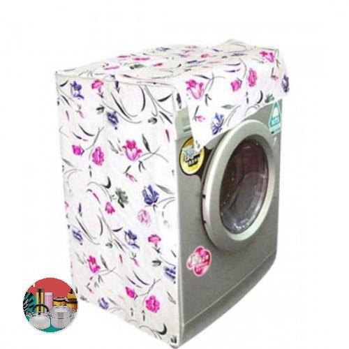 Bọc máy giặt cửa ngang/ cửa đứng chống thấm, bền đẹp đủ cỡ cho máy giặt 7kg -8kg -9kg