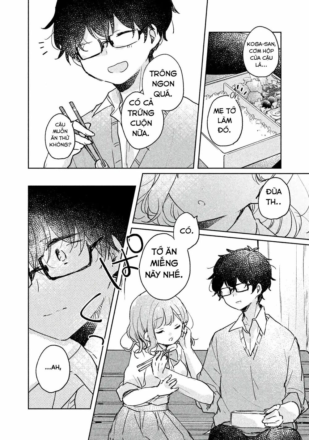 it's not meguro-san's first time chapter 7 10