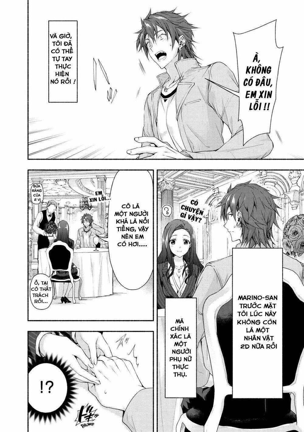 magicalexplorer eroge no yuujin kyara ni tensei shitakedo, game chishiki tsukatte jiyuu ni ikiru chapter 2 11