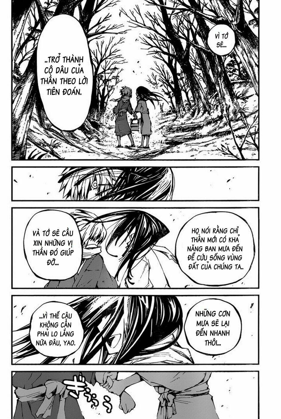 yaotsukumo chapter 7 14