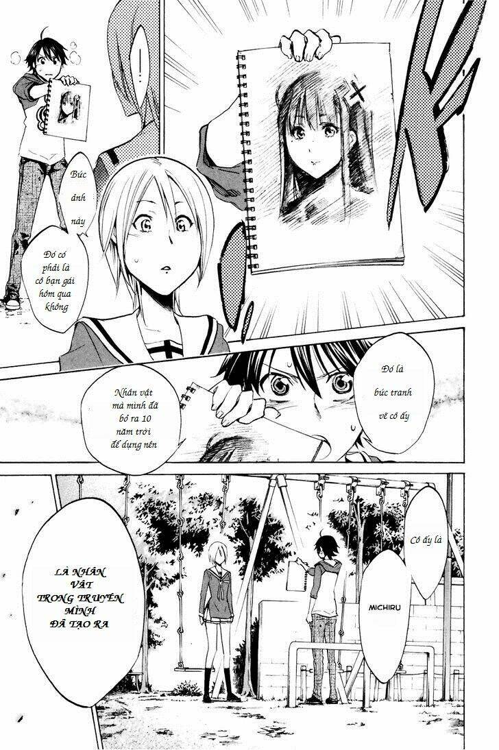 kono kanojo wa fiction desu chapter 2 22