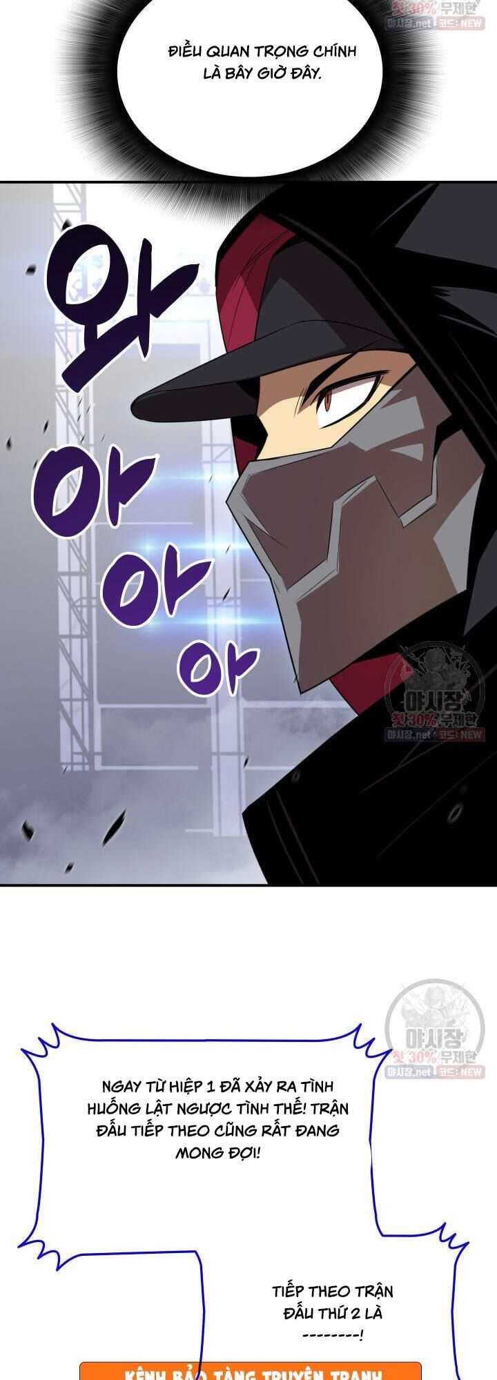 tôi là lính mới chapter 44 67