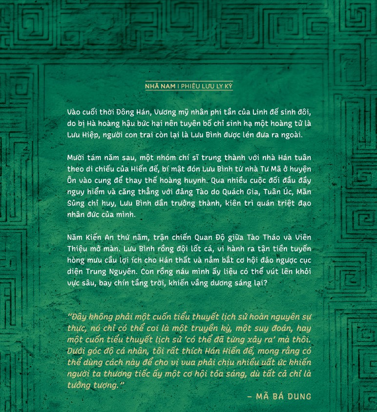 Sách - Tam quốc cơ mật 2: Rồng náu vực sâu (Mã Bá Dung) (Nhã Nam Official)