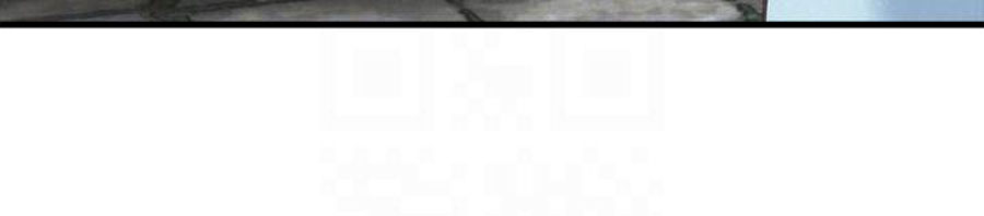 cô gái bé nhỏ của tôi chapter 5.2 48