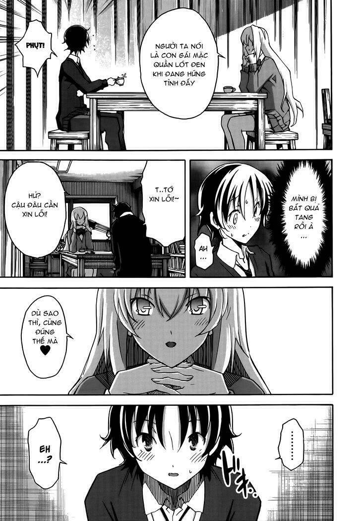 uwa koi chapter 17 9