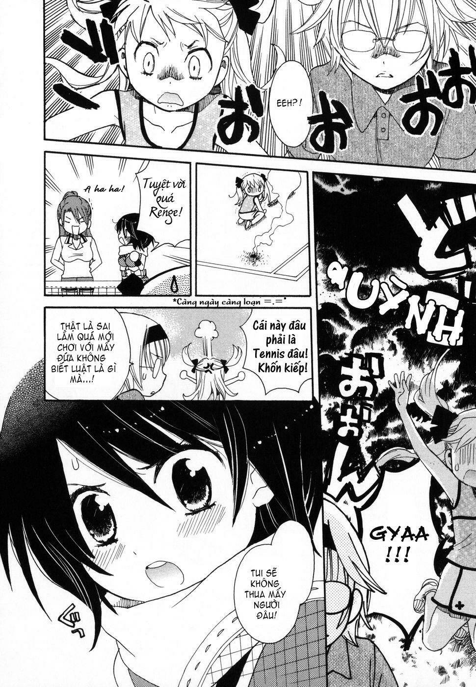 amanin shoujo azuki chapter 4 19