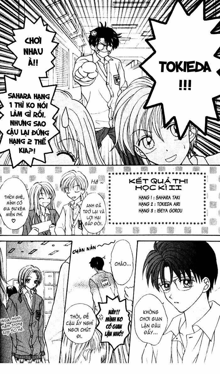 max lovely chapter 26 3