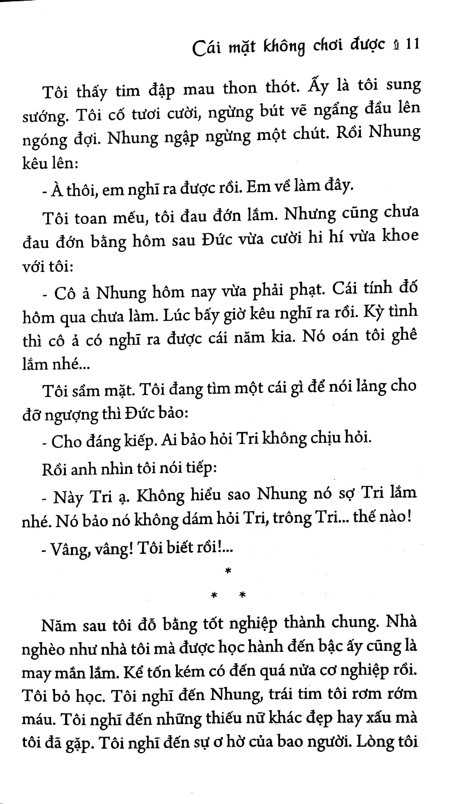 Giăng Sáng